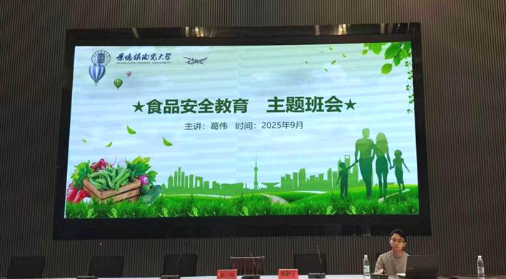 c333c0e1a3872188195785988dde634