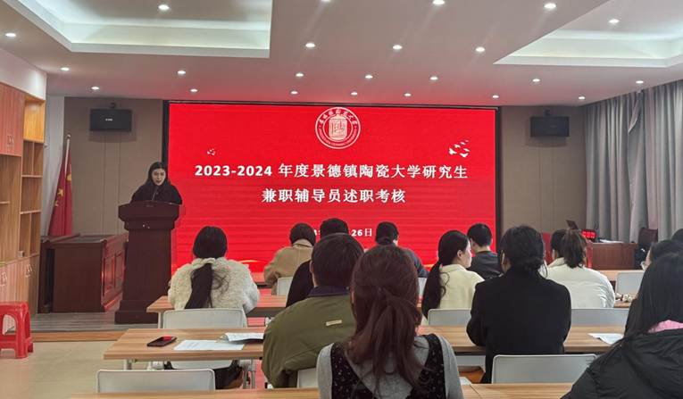 微信图片_20241227203411